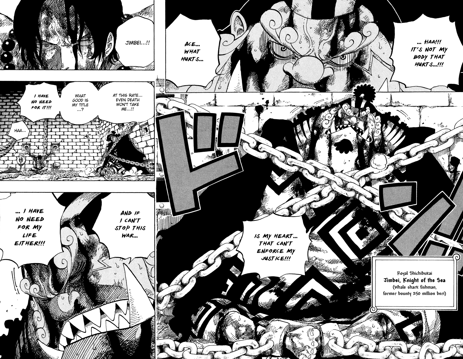 One Piece, Chapter 528 image 18